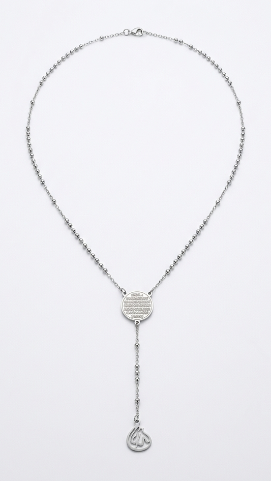 Silver Ayatul Kursi Rosary Necklace – Islamic Calligraphy Y-Drop Chain